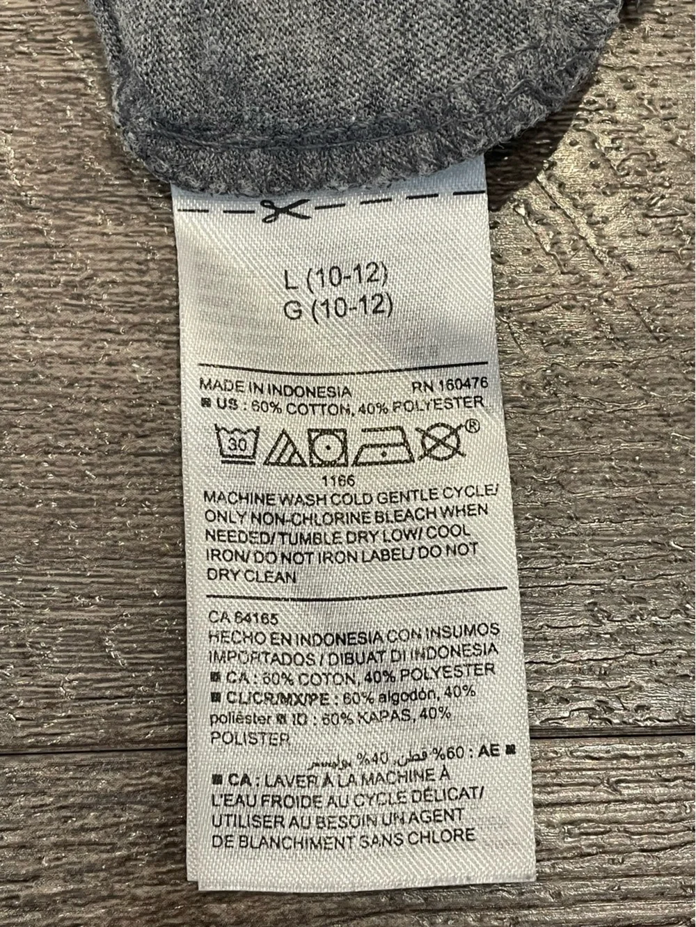 Old Navy Girls’ Heather Gray Flutter Sleeve Scoop-Neck Softest Tee Size L 10-12